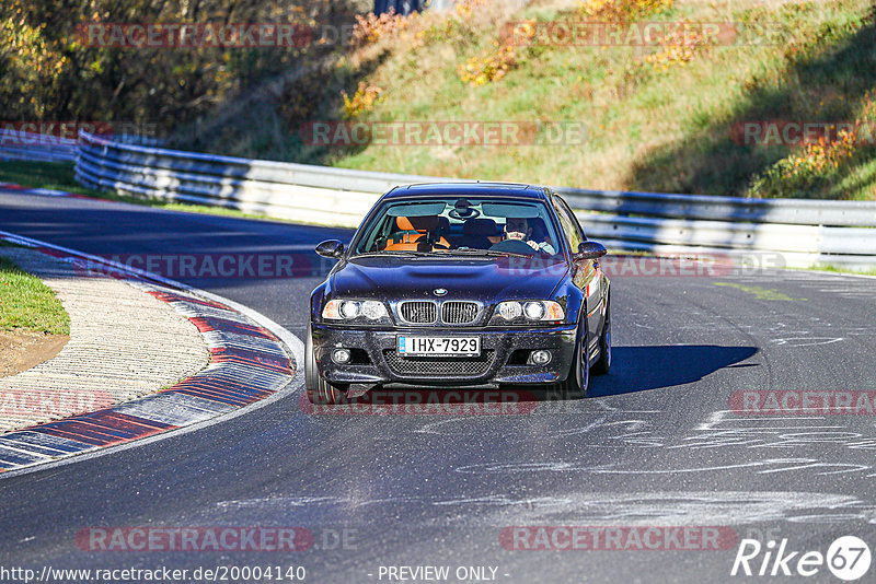 Bild #20004140 - Touristenfahrten Nürburgring Nordschleife (13.11.2022)