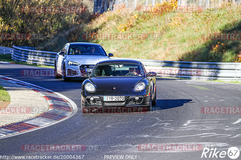 Bild #20004367 - Touristenfahrten Nürburgring Nordschleife (13.11.2022)