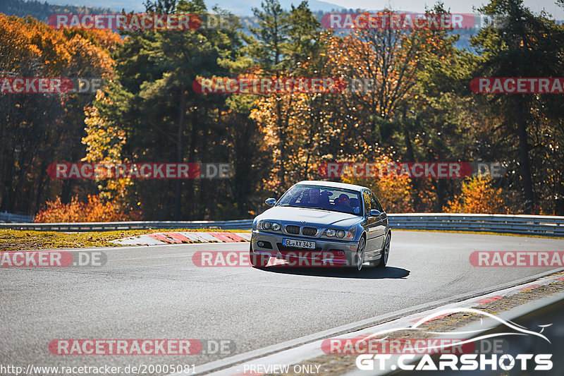 Bild #20005081 - Touristenfahrten Nürburgring Nordschleife (13.11.2022)