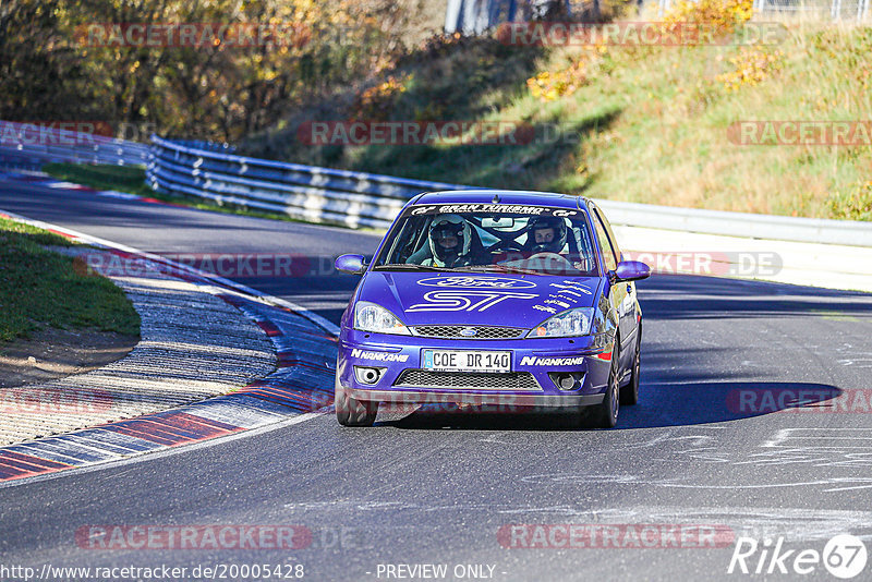 Bild #20005428 - Touristenfahrten Nürburgring Nordschleife (13.11.2022)