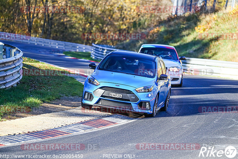 Bild #20005450 - Touristenfahrten Nürburgring Nordschleife (13.11.2022)