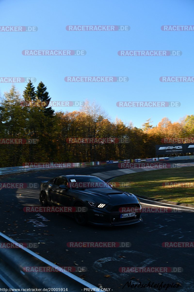 Bild #20005914 - Touristenfahrten Nürburgring Nordschleife (13.11.2022)