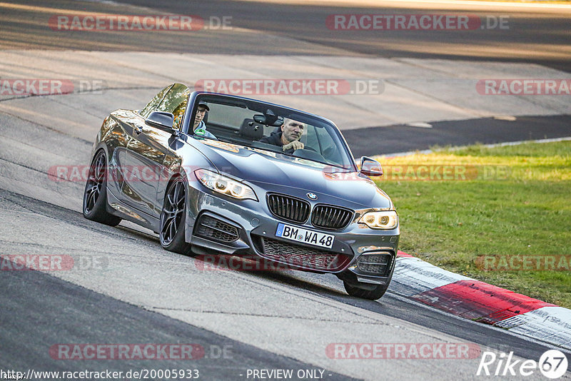 Bild #20005933 - Touristenfahrten Nürburgring Nordschleife (13.11.2022)