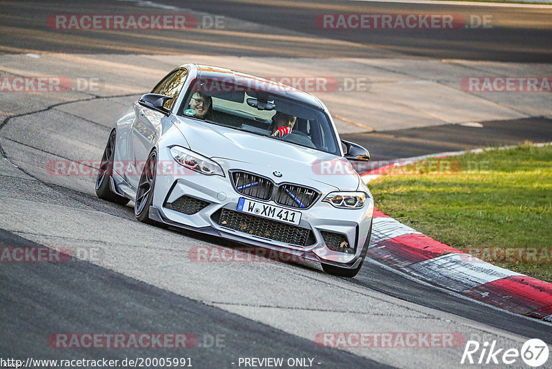 Bild #20005991 - Touristenfahrten Nürburgring Nordschleife (13.11.2022)