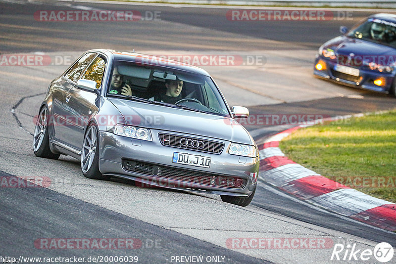 Bild #20006039 - Touristenfahrten Nürburgring Nordschleife (13.11.2022)