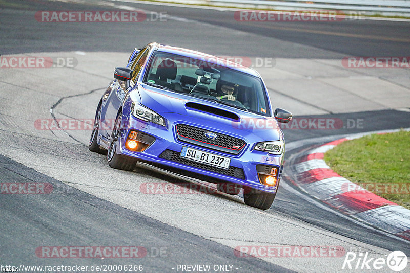 Bild #20006266 - Touristenfahrten Nürburgring Nordschleife (13.11.2022)