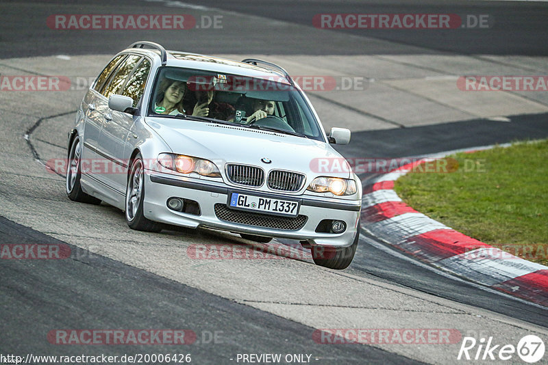 Bild #20006426 - Touristenfahrten Nürburgring Nordschleife (13.11.2022)