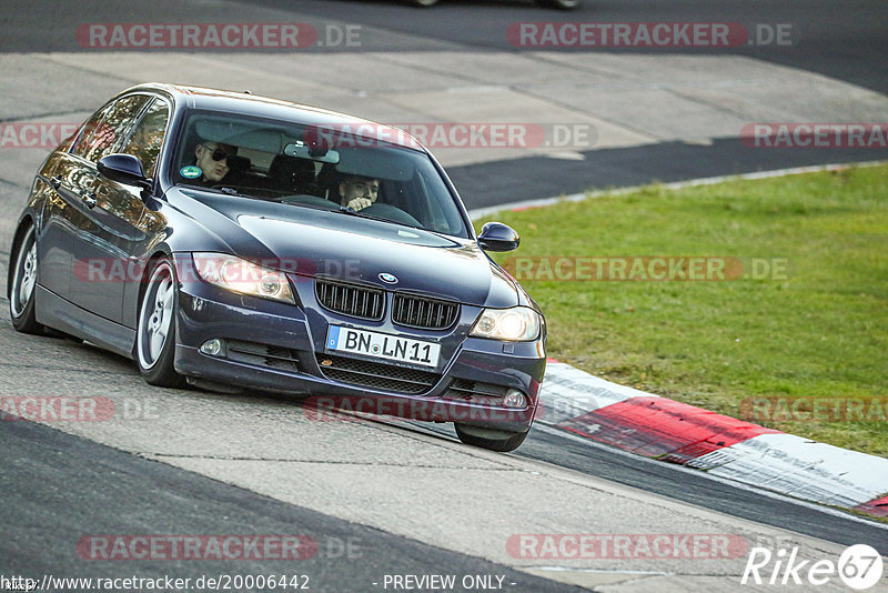 Bild #20006442 - Touristenfahrten Nürburgring Nordschleife (13.11.2022)