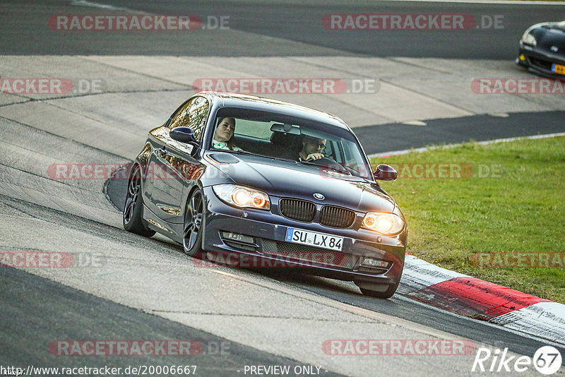 Bild #20006667 - Touristenfahrten Nürburgring Nordschleife (13.11.2022)