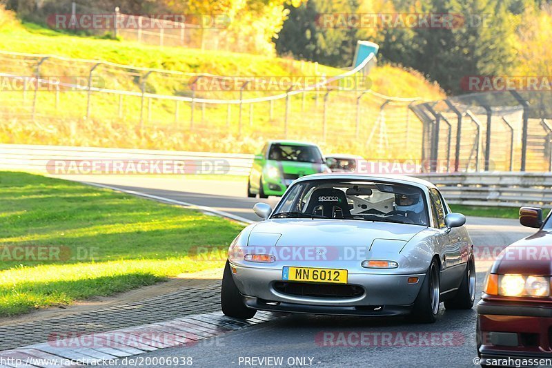 Bild #20006938 - Touristenfahrten Nürburgring Nordschleife (13.11.2022)