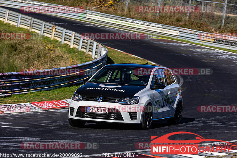 Bild #20009092 - Touristenfahrten Nürburgring Nordschleife (13.11.2022)