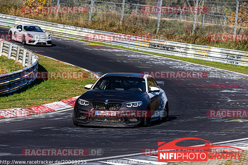 Bild #20009255 - Touristenfahrten Nürburgring Nordschleife (13.11.2022)