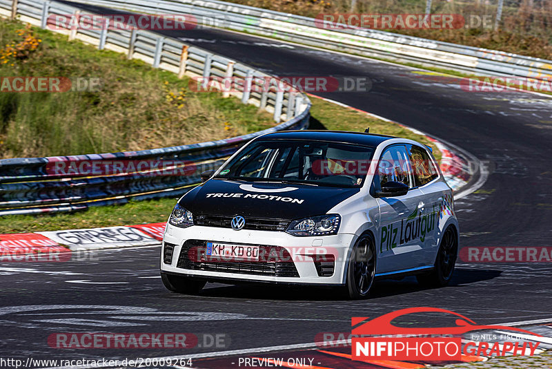 Bild #20009264 - Touristenfahrten Nürburgring Nordschleife (13.11.2022)