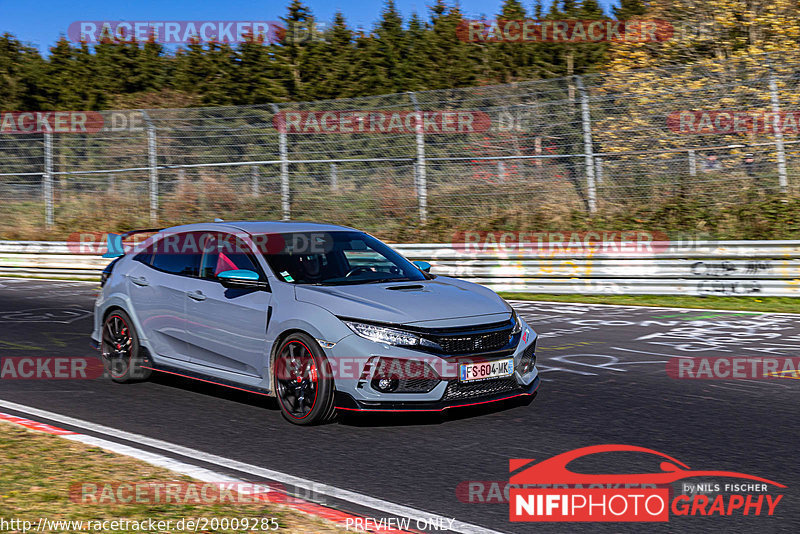 Bild #20009285 - Touristenfahrten Nürburgring Nordschleife (13.11.2022)