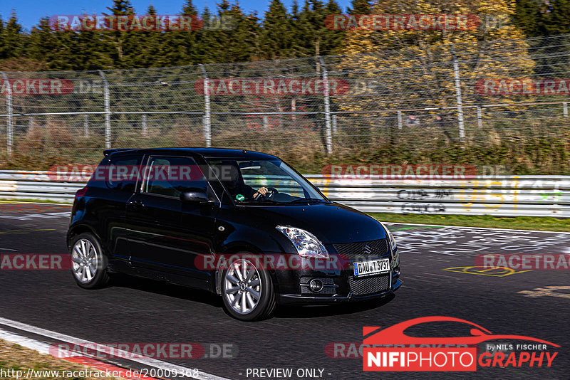 Bild #20009368 - Touristenfahrten Nürburgring Nordschleife (13.11.2022)