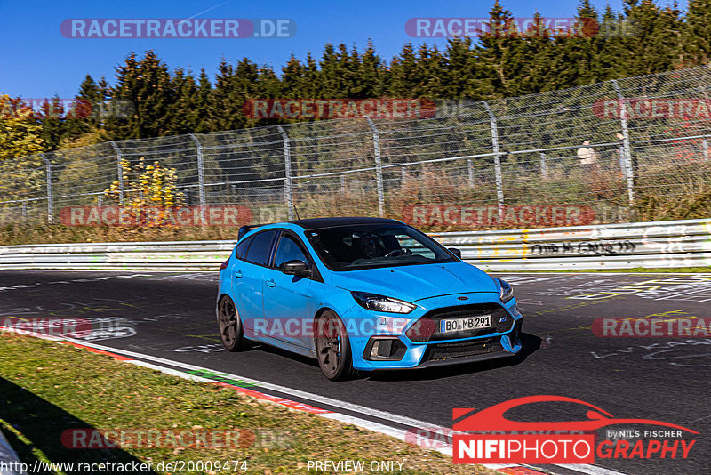 Bild #20009474 - Touristenfahrten Nürburgring Nordschleife (13.11.2022)