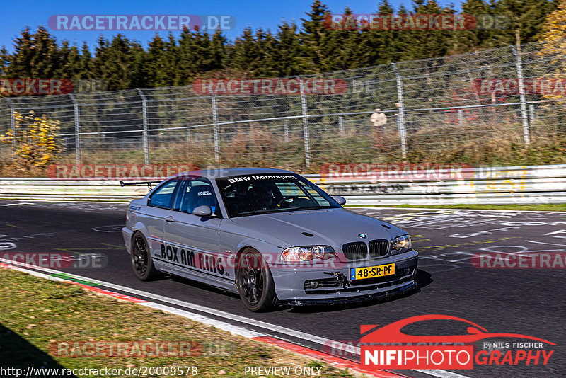 Bild #20009578 - Touristenfahrten Nürburgring Nordschleife (13.11.2022)