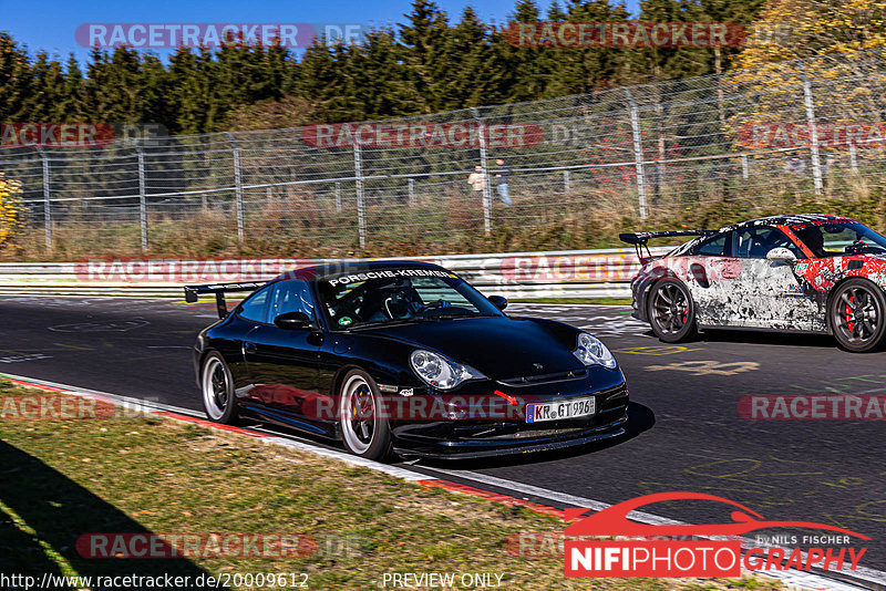 Bild #20009612 - Touristenfahrten Nürburgring Nordschleife (13.11.2022)