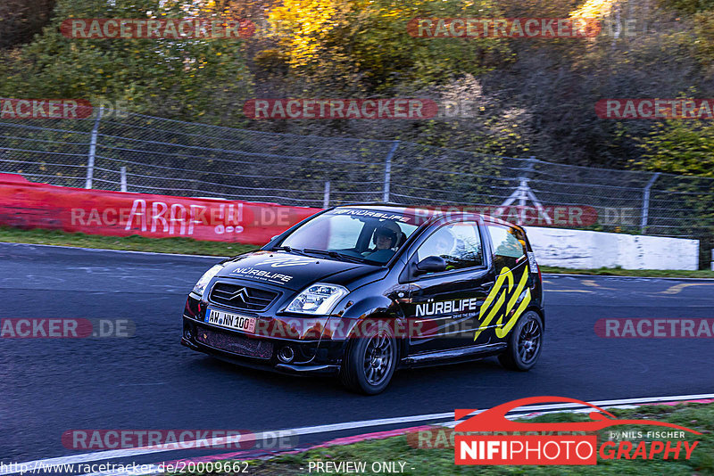 Bild #20009662 - Touristenfahrten Nürburgring Nordschleife (13.11.2022)