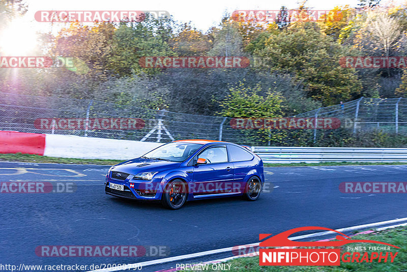 Bild #20009790 - Touristenfahrten Nürburgring Nordschleife (13.11.2022)