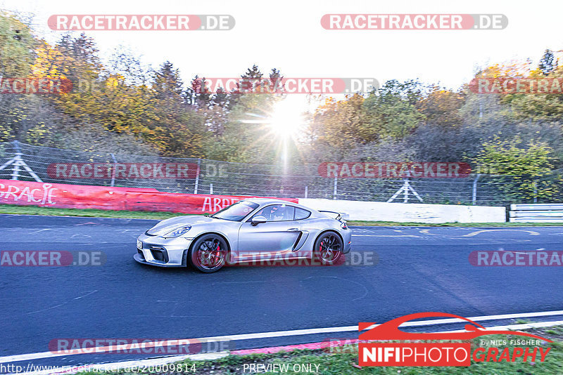 Bild #20009814 - Touristenfahrten Nürburgring Nordschleife (13.11.2022)