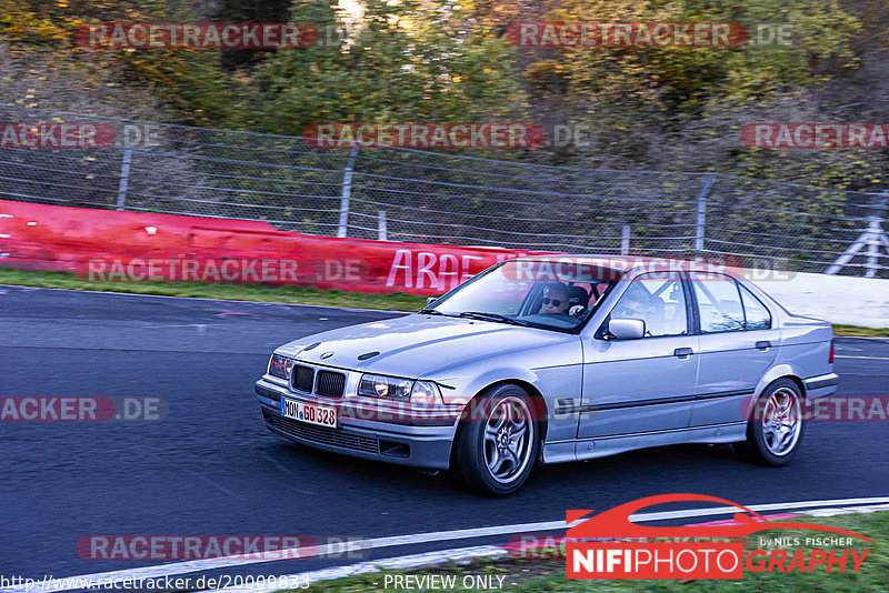 Bild #20009833 - Touristenfahrten Nürburgring Nordschleife (13.11.2022)