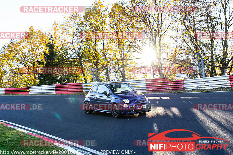 Bild #20010049 - Touristenfahrten Nürburgring Nordschleife (13.11.2022)