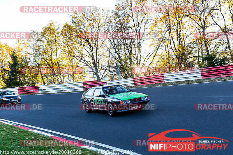 Bild #20010368 - Touristenfahrten Nürburgring Nordschleife (13.11.2022)