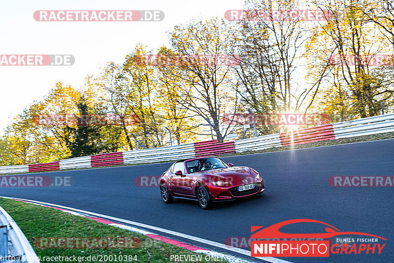 Bild #20010384 - Touristenfahrten Nürburgring Nordschleife (13.11.2022)