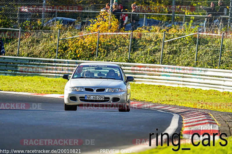 Bild #20010821 - Touristenfahrten Nürburgring Nordschleife (13.11.2022)