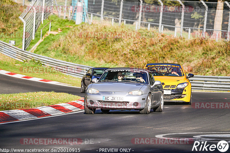 Bild #20010915 - Touristenfahrten Nürburgring Nordschleife (13.11.2022)