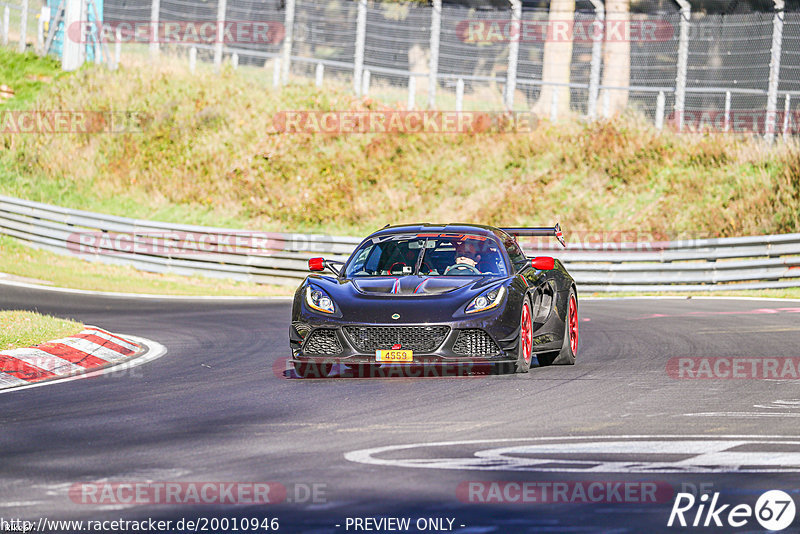 Bild #20010946 - Touristenfahrten Nürburgring Nordschleife (13.11.2022)