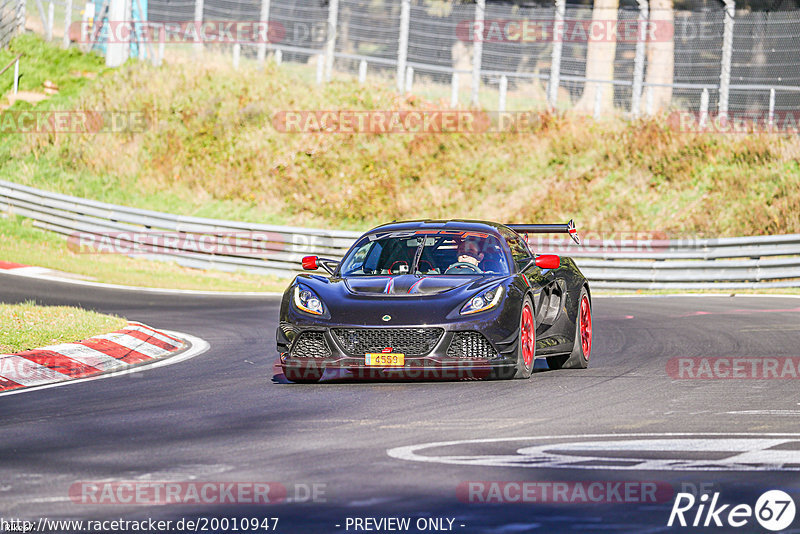 Bild #20010947 - Touristenfahrten Nürburgring Nordschleife (13.11.2022)