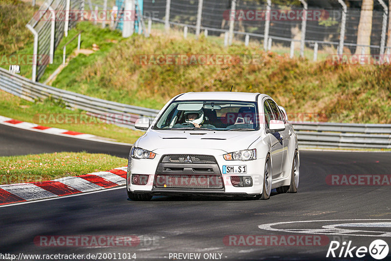 Bild #20011014 - Touristenfahrten Nürburgring Nordschleife (13.11.2022)