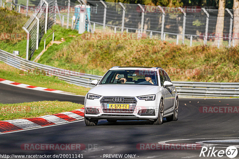 Bild #20011141 - Touristenfahrten Nürburgring Nordschleife (13.11.2022)