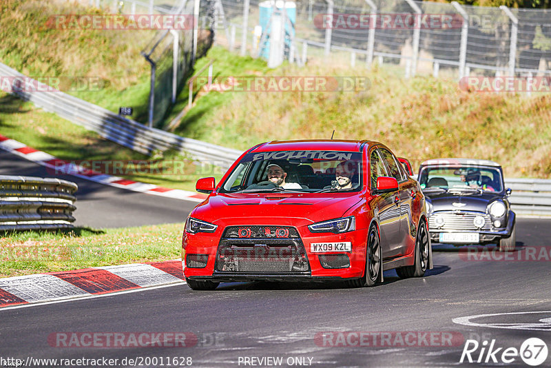 Bild #20011628 - Touristenfahrten Nürburgring Nordschleife (13.11.2022)