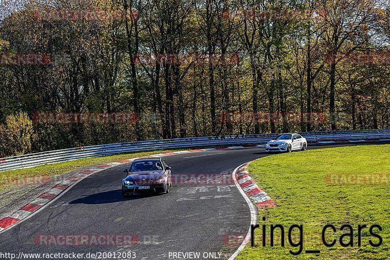 Bild #20012083 - Touristenfahrten Nürburgring Nordschleife (13.11.2022)