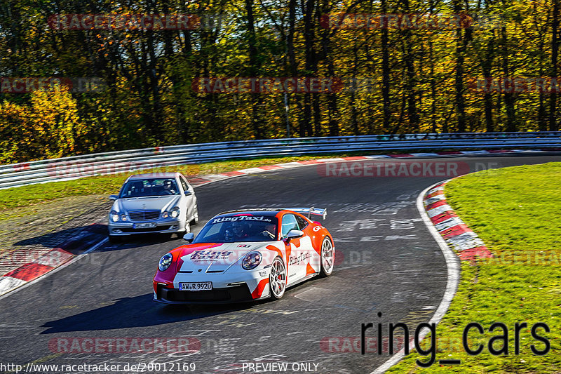 Bild #20012169 - Touristenfahrten Nürburgring Nordschleife (13.11.2022)