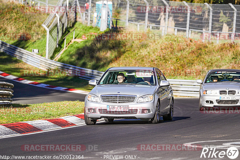 Bild #20012364 - Touristenfahrten Nürburgring Nordschleife (13.11.2022)