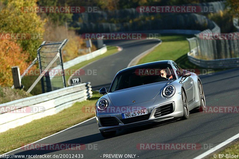 Bild #20012433 - Touristenfahrten Nürburgring Nordschleife (13.11.2022)