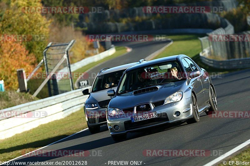 Bild #20012628 - Touristenfahrten Nürburgring Nordschleife (13.11.2022)