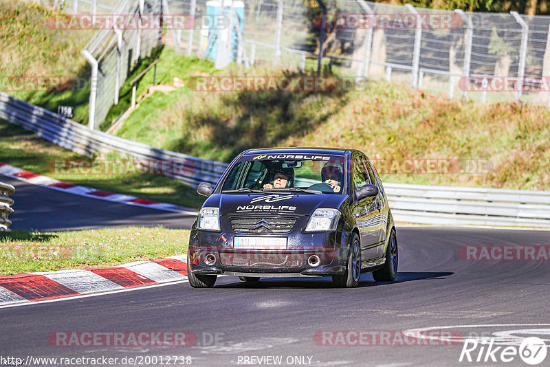 Bild #20012738 - Touristenfahrten Nürburgring Nordschleife (13.11.2022)