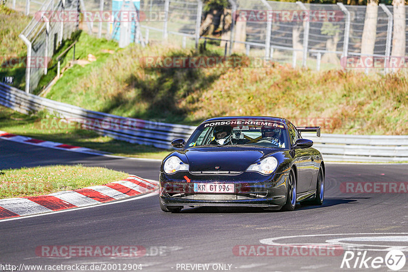 Bild #20012904 - Touristenfahrten Nürburgring Nordschleife (13.11.2022)