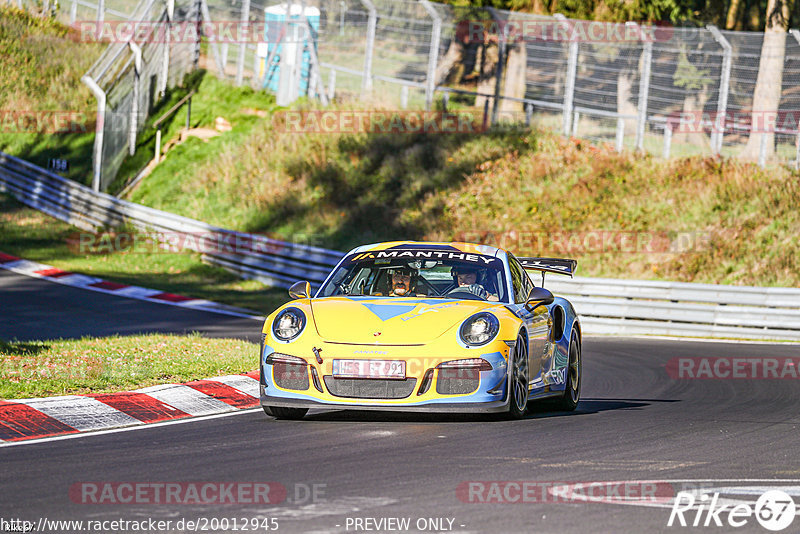 Bild #20012945 - Touristenfahrten Nürburgring Nordschleife (13.11.2022)