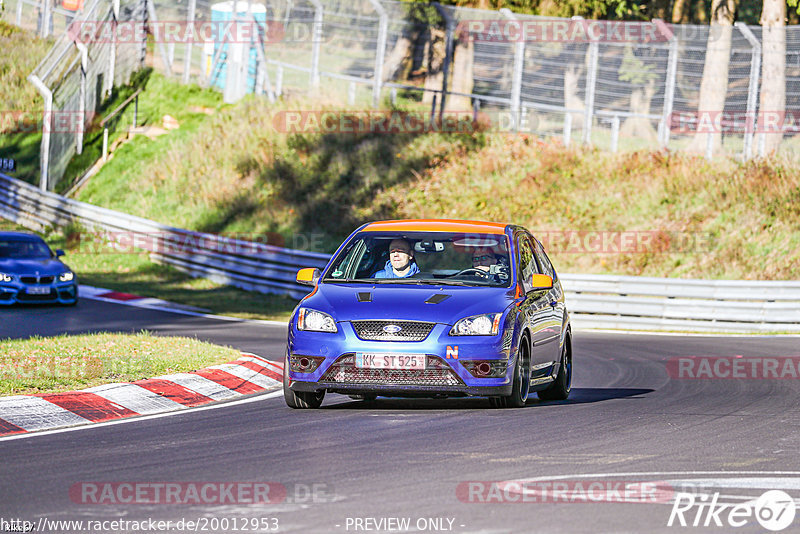 Bild #20012953 - Touristenfahrten Nürburgring Nordschleife (13.11.2022)