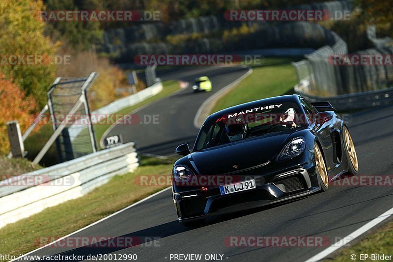 Bild #20012990 - Touristenfahrten Nürburgring Nordschleife (13.11.2022)