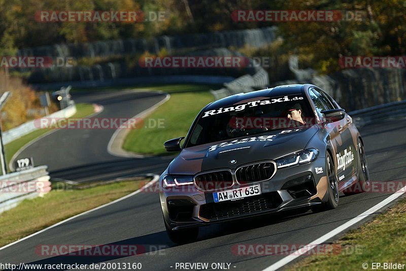 Bild #20013160 - Touristenfahrten Nürburgring Nordschleife (13.11.2022)