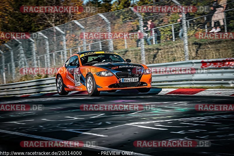 Bild #20014000 - Touristenfahrten Nürburgring Nordschleife (13.11.2022)