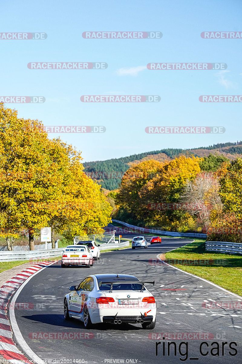 Bild #20014060 - Touristenfahrten Nürburgring Nordschleife (13.11.2022)