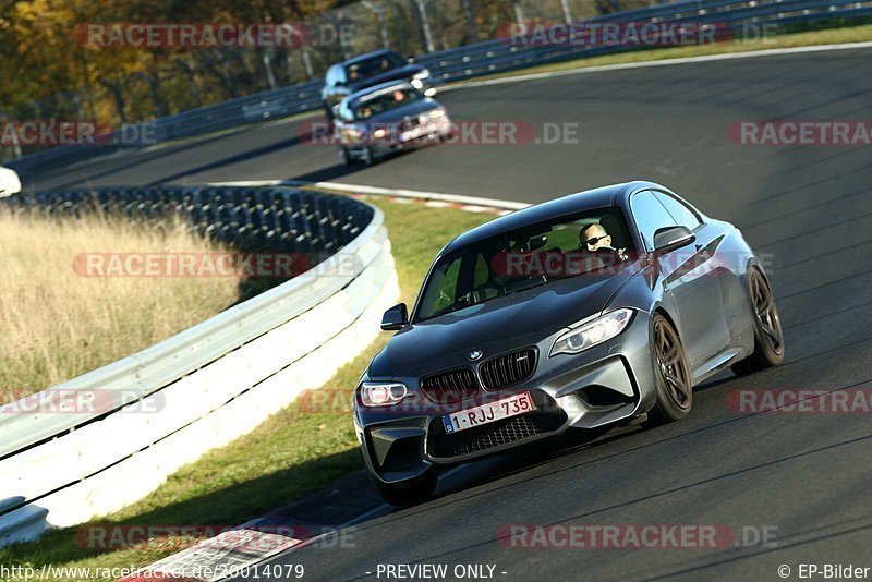 Bild #20014079 - Touristenfahrten Nürburgring Nordschleife (13.11.2022)